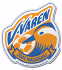 V-Varen Nagasaki